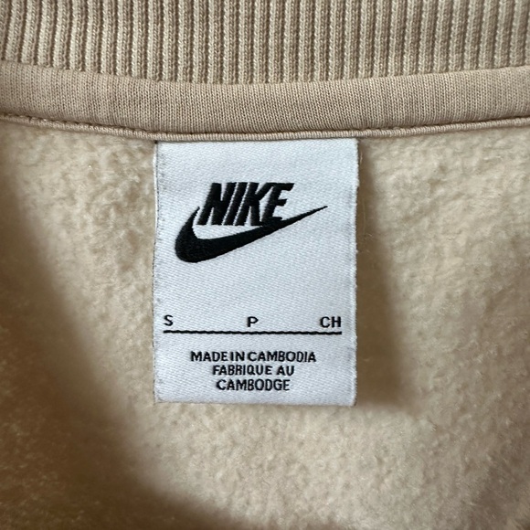 Nike kids Beige Crewneck Sweater - Picture 3 of 12